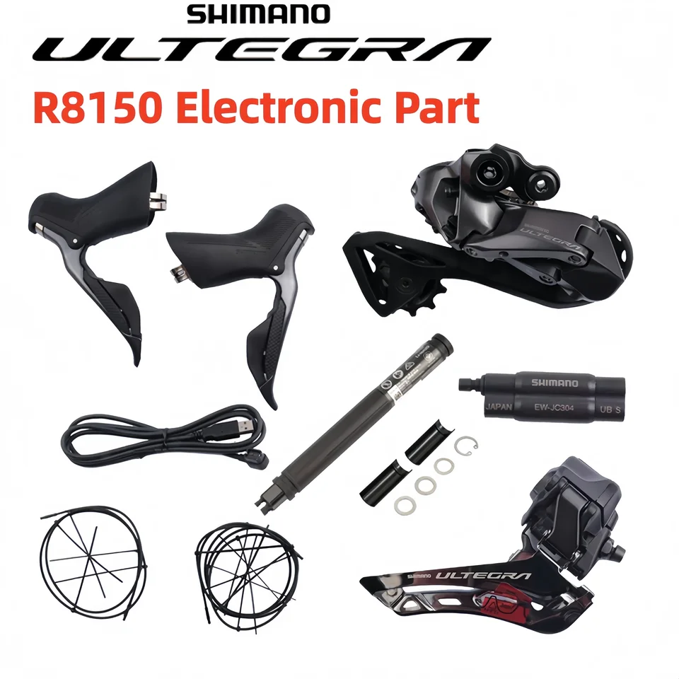 シマノ ULTEGRA Di2 R8150 電子部品 2x12S R8150 シフター R8150