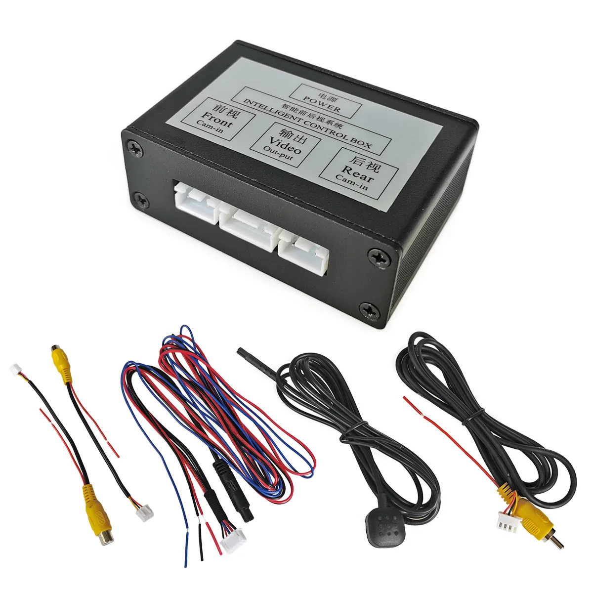 

DIYKIT Car Parking Camera Video Channel Converter Auto Switch Front /Side / Rear View Camera Video Control Box Manual Switch