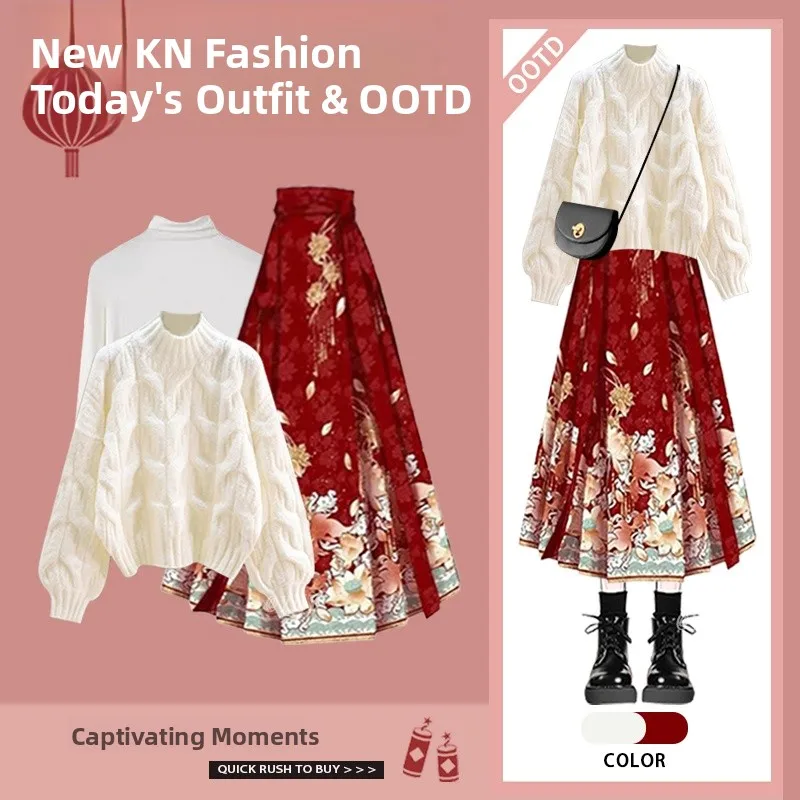 

New Chinese Sle National Faion Tailed Skirt Set Autumn Winter Red Twist Sweater Tee Piece Set for New Year Celebr...