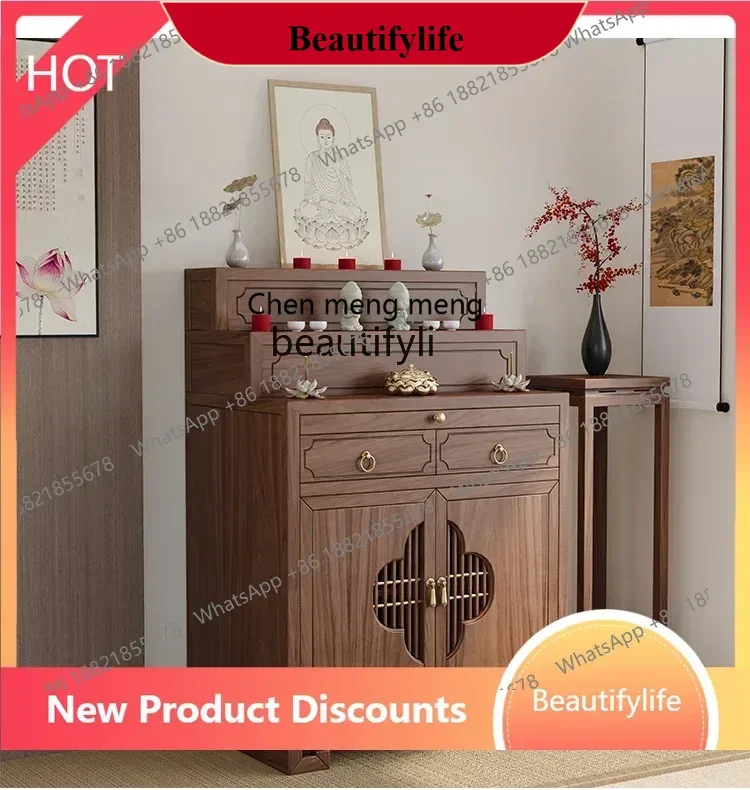 

D178 Solid wood table incense case household three-layer step table simple table new Chinese living room