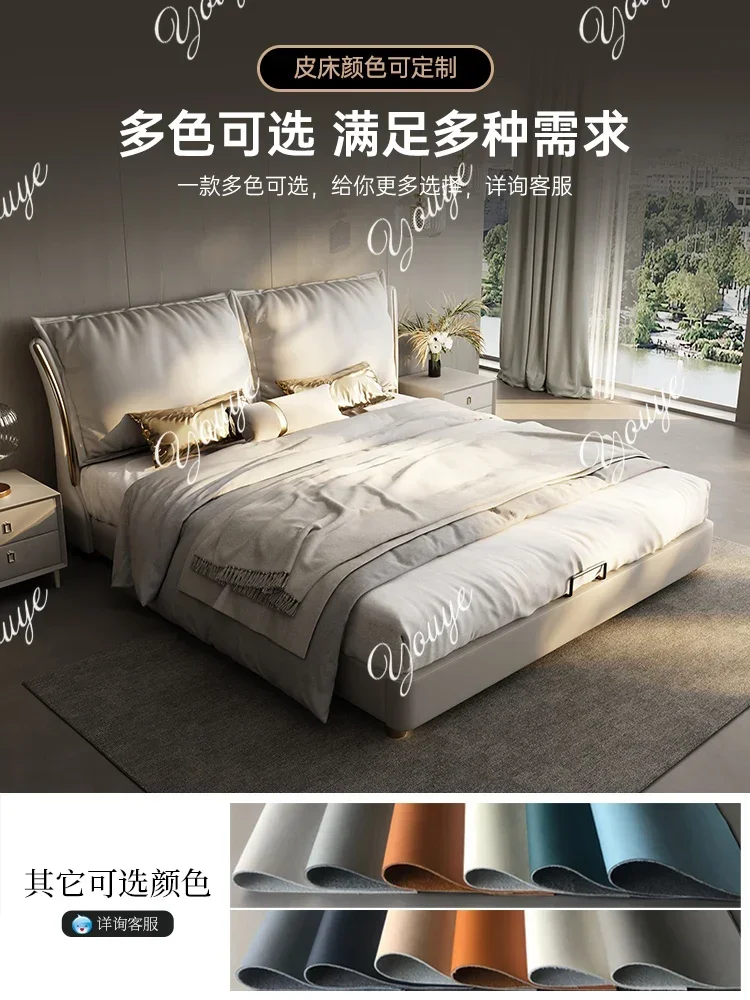 BJ W Modern Simple Light Luxury Leather Bed Small Apartment Master Bedroom High-end Atmospheric Soft Bag Bed New Design