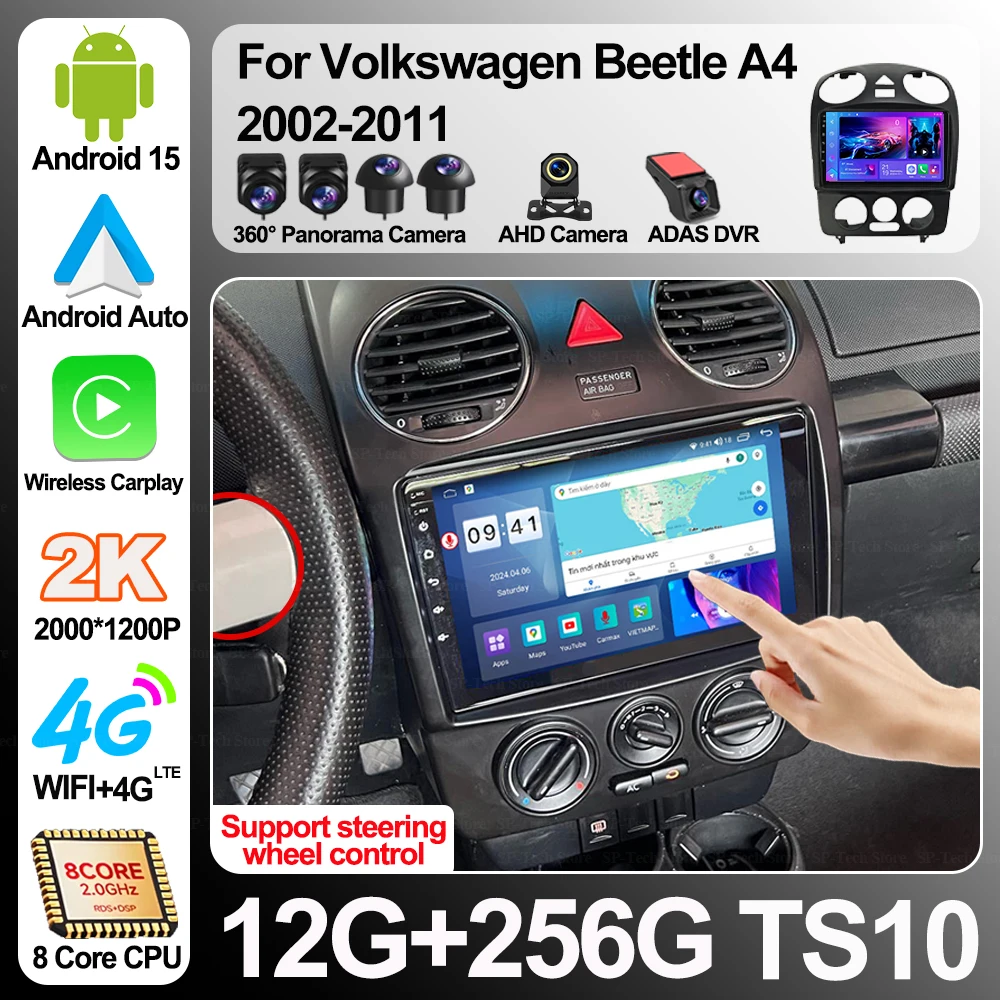 Radio para Auto Android 16 para Volkswagen Beetle A4 2002-2011, GPS, Navegación, Carplay Inalámbrico, Pantalla Táctil Multimedia 2DIN, RDS, 5G