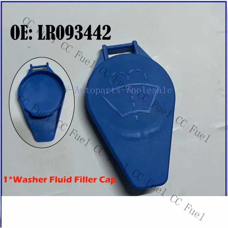 Bouchon de remplissage de réservoir de liquide lave-glace C+ 1* pour Range Rover Velar Defender LR093442