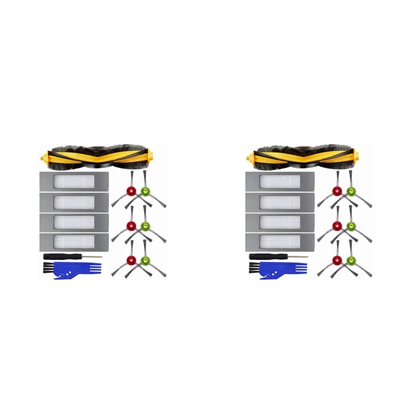 Abbz-2Set Replaceme…