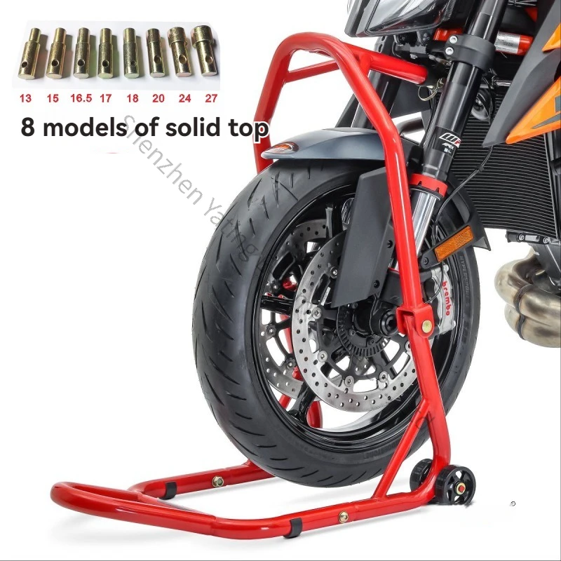 Heavy Motorcycle Front Wheel Three-star Lifting Frame Parking Frame Fixing Device Maintenance Tool