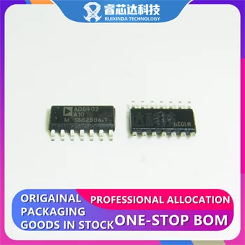 5pcs AD8402ARZ10 SOP14 Digital Potentiometer 10k Ohm 2 Circuit 256 Taps SPI Interface AD8402ARZ10-REEL 14-SOIC