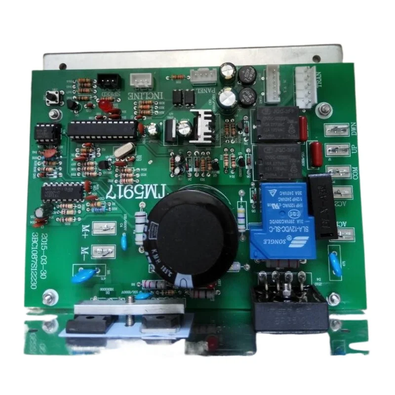 Treadmill SH5506 motherboard, computer, lower control board, power board, circuit board, driver accessories