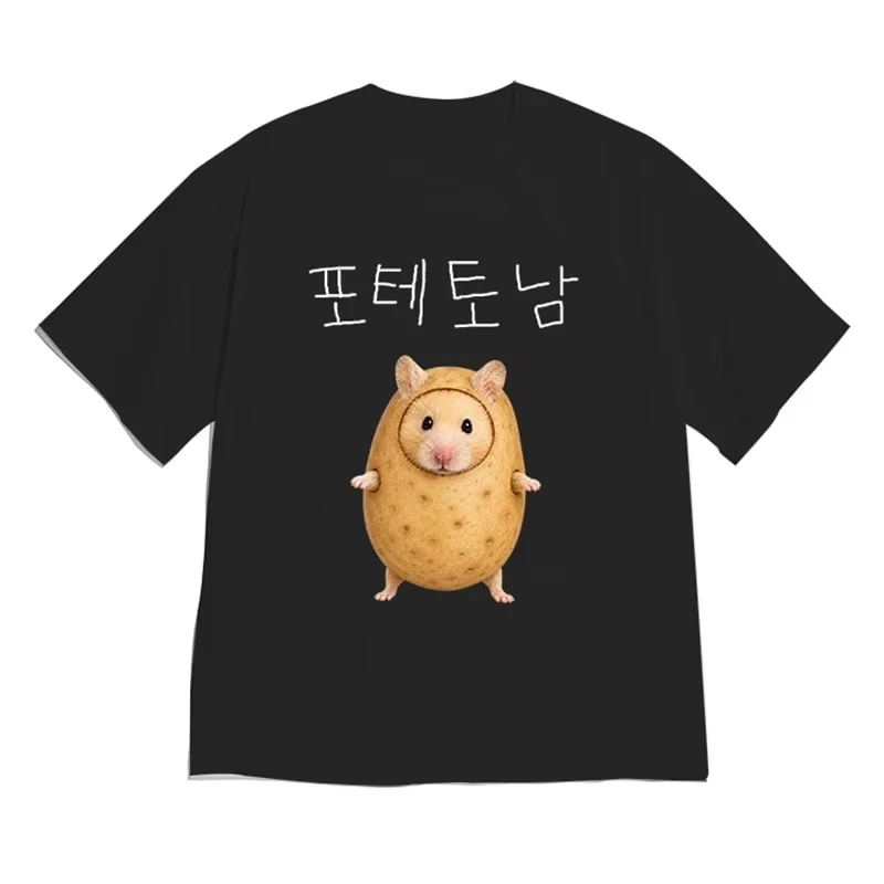 Korean Streetwear T-Shirt Funny Potato Hamster Meme Hangul Text Graphic Loose  Y2k Casua