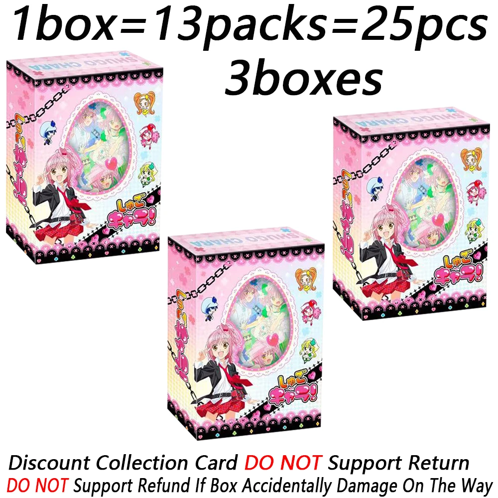 Shugo Chara: een verzameling magische anime-kaarten met unieke en prachtige afbeeldingen, trendy en charmante portretkaarten, perfect als cadeau voor tieners tijdens de kerstperiode.
