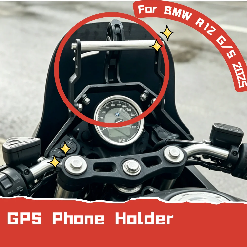 

Adjustable GPS Phone Holder For BMW R12 G/S 2025 Motorcycle Navigation Bracket Mount Stand R12GS R12G/S Accessories