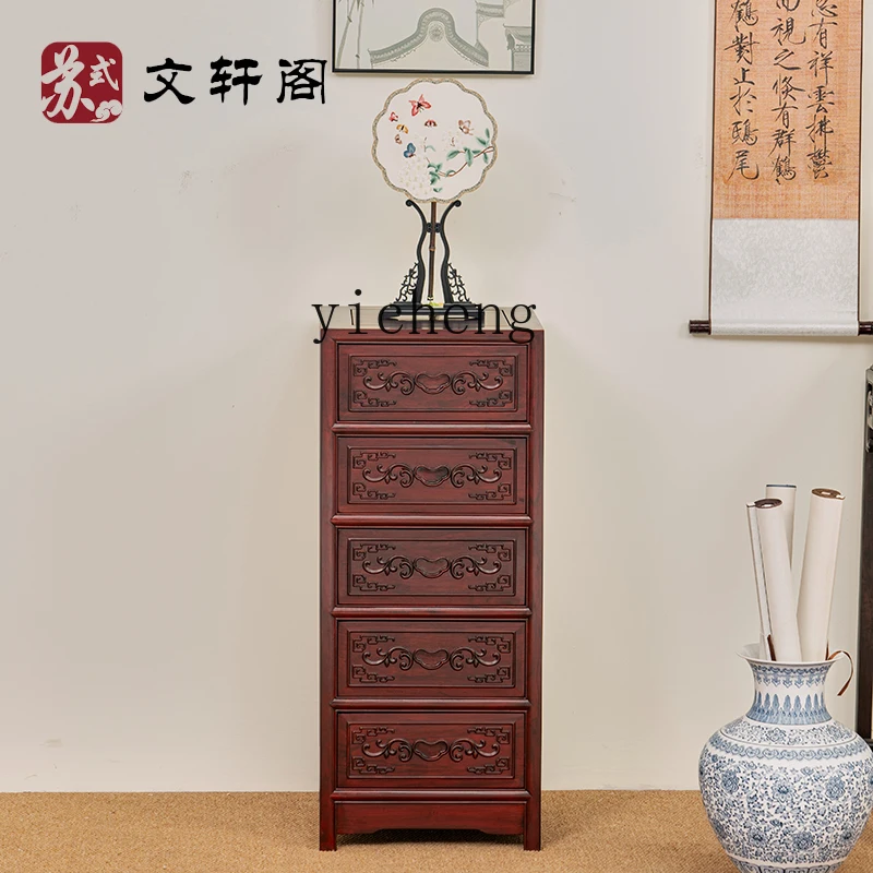 

LX furniture file mahogany drawer type solid wood storage long cabinet small five buckets
