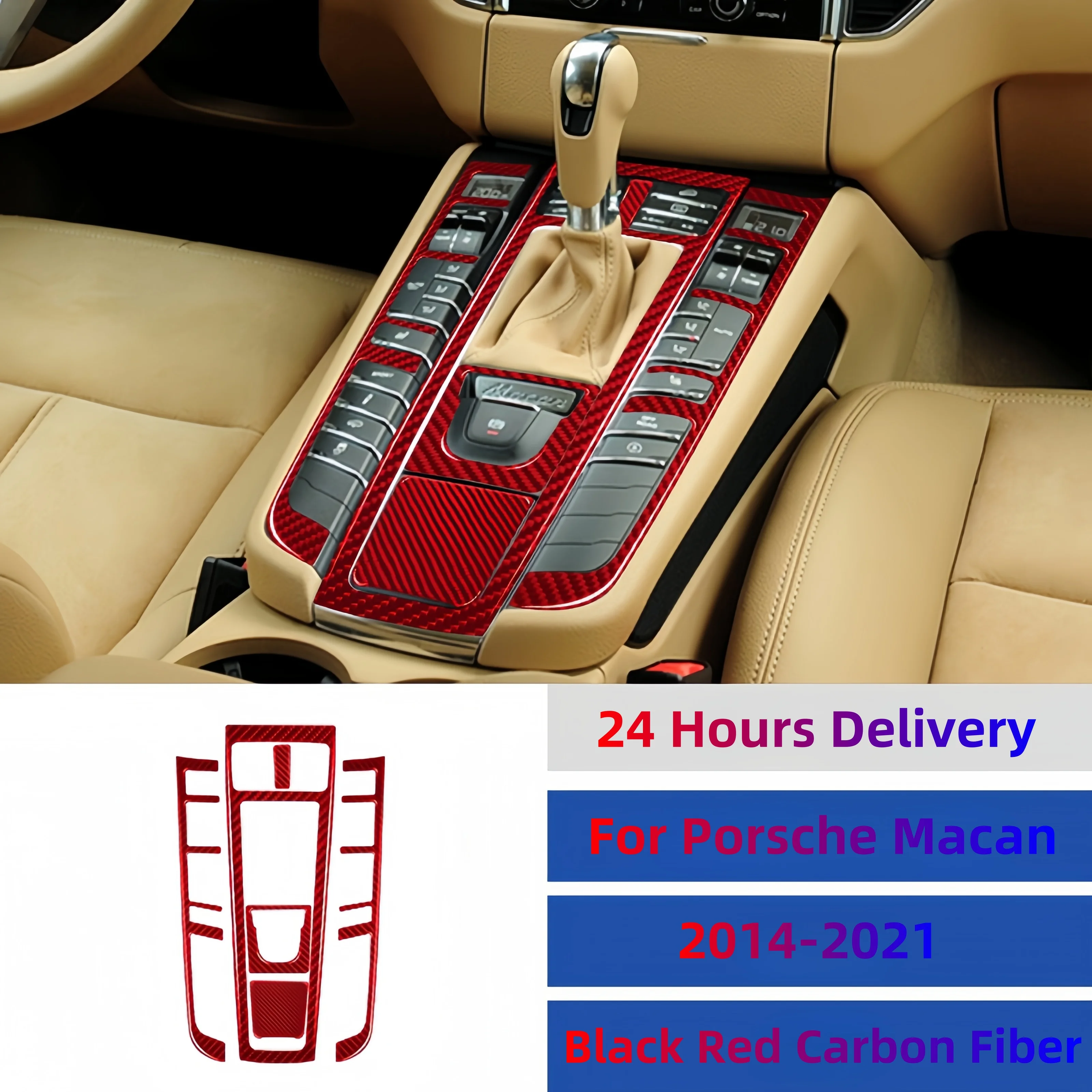 

Carbon Fiber For Porsche Macan Accessories 2014-2021 Car Central Gear Shift Panel Trim Cover Interior Decoration Sticker