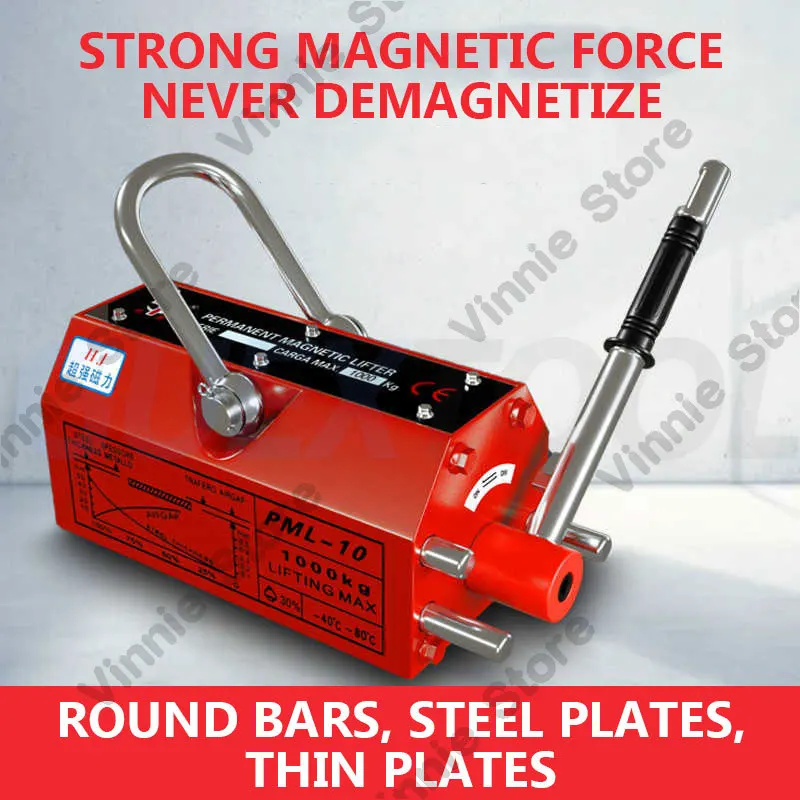 100KG-200KG Permanent Magnetic Lifter Pulling Capacity 2.5 Safety Factor Neodymium and Steel Lifting Magnet Lift Magnets