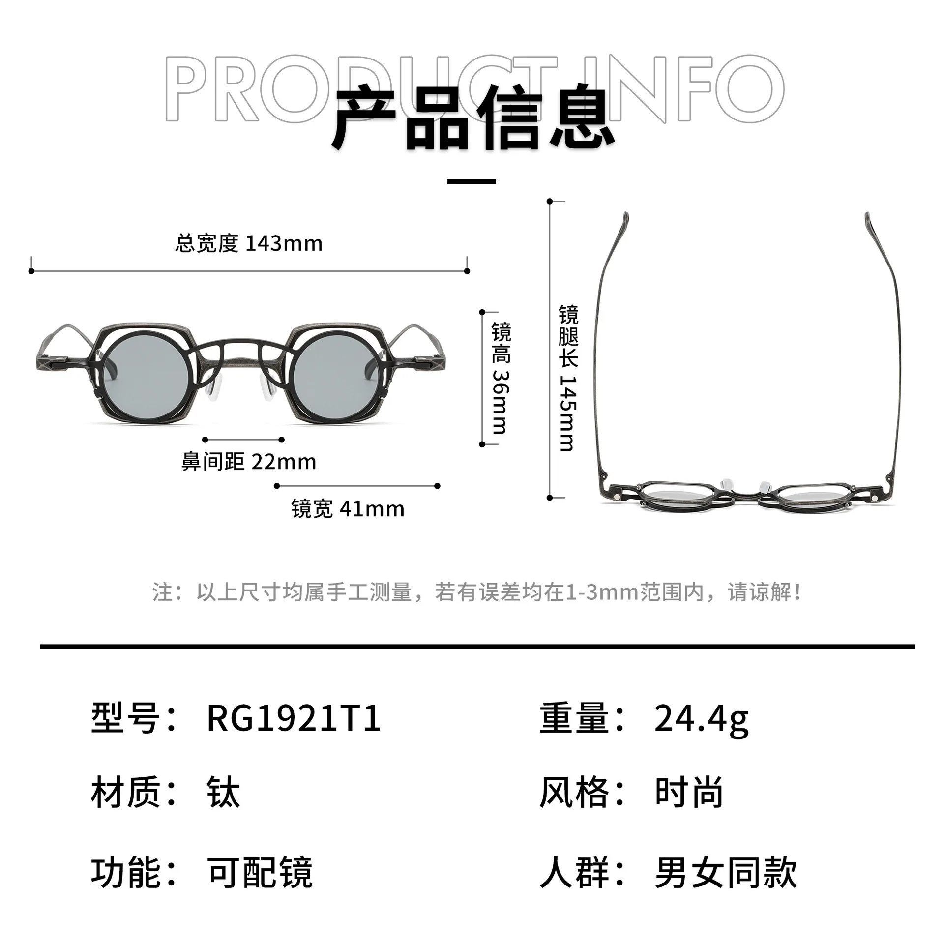 Pure Titanium 2 In 1 Magnetic Sunglasses Vintage Eyeglasses Frame for Men Women Luxury Brand Design Customize Prescription