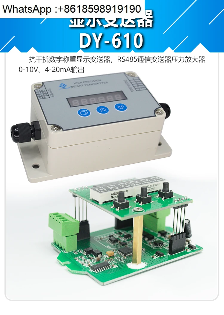 

24-bit Digital Weighing Transmitter Module Display Load Cell Amplifier Controller, RS485 0-10v 4-20mA Optional