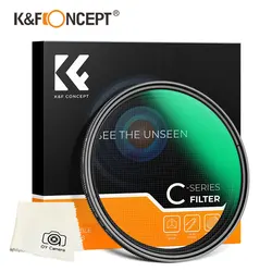 K&F Concept 67mm Variable Star Filter 58mm 82mm 4 to 8 Points Starburst Filter C Series 49mm 52mm 55mm 77mm 62mm 72mm