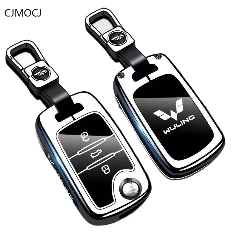 

Premium Zinc Alloy Key Cover Case for WULING Mini EV/Starlight S/Hongguang S3/Plus/Air Ev/Binguo S - Protective Key Fob Shell