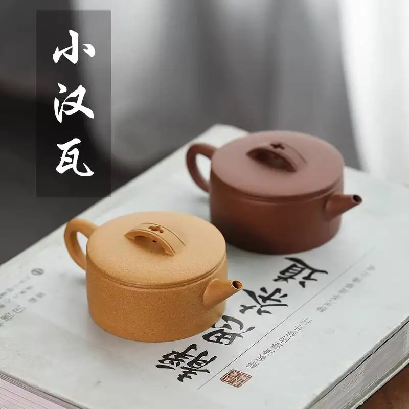 

Small Capacity Hanwa Yixing Clay Teapot Genuine Raw Mineral Gold Segment Old Purple Clay Fully Handmade Large-Mouth Teapot