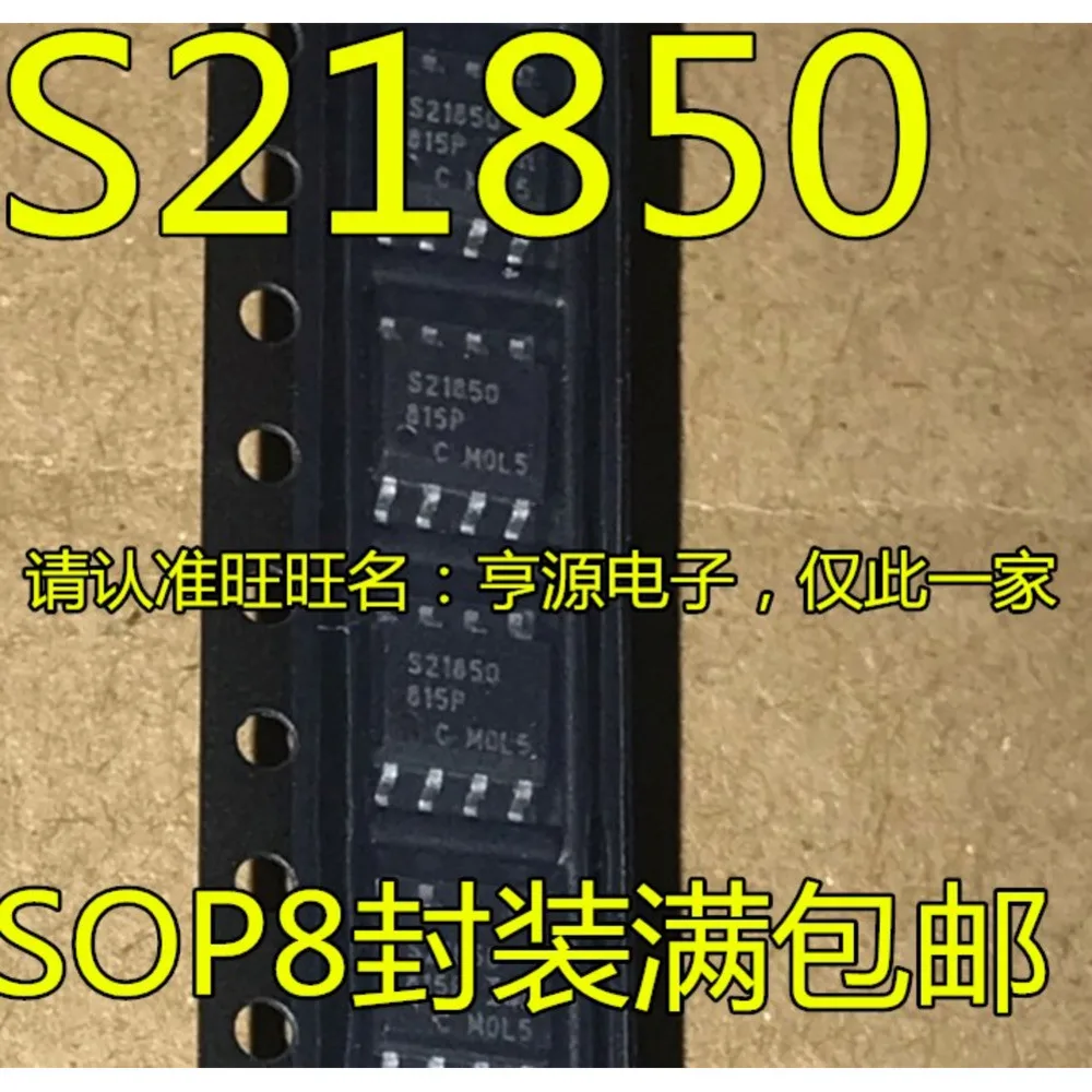 1-10PCS 24LC1025 24LC1025-I/SM 24LC1025-I INA118U INA118 INA118UA 7662 NJU7662M JRC7662M S21850 IRS21850STRPBF IRS21850S