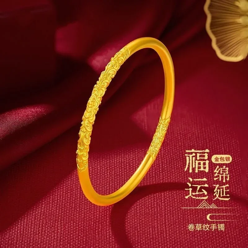 24k Real Gold Bauhinia Flower Bangles,   Pure Gold Vintage Curly Grass Pattern Bracelet for Girlfriend Mom Valentine's Day