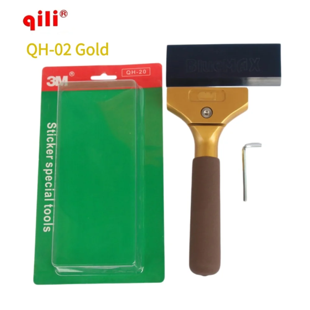 QH-02 Squeegee Blade with Gold Aluminum Handle Scraper Cleaner Import Rubber Material Scraper Window Tint Tools