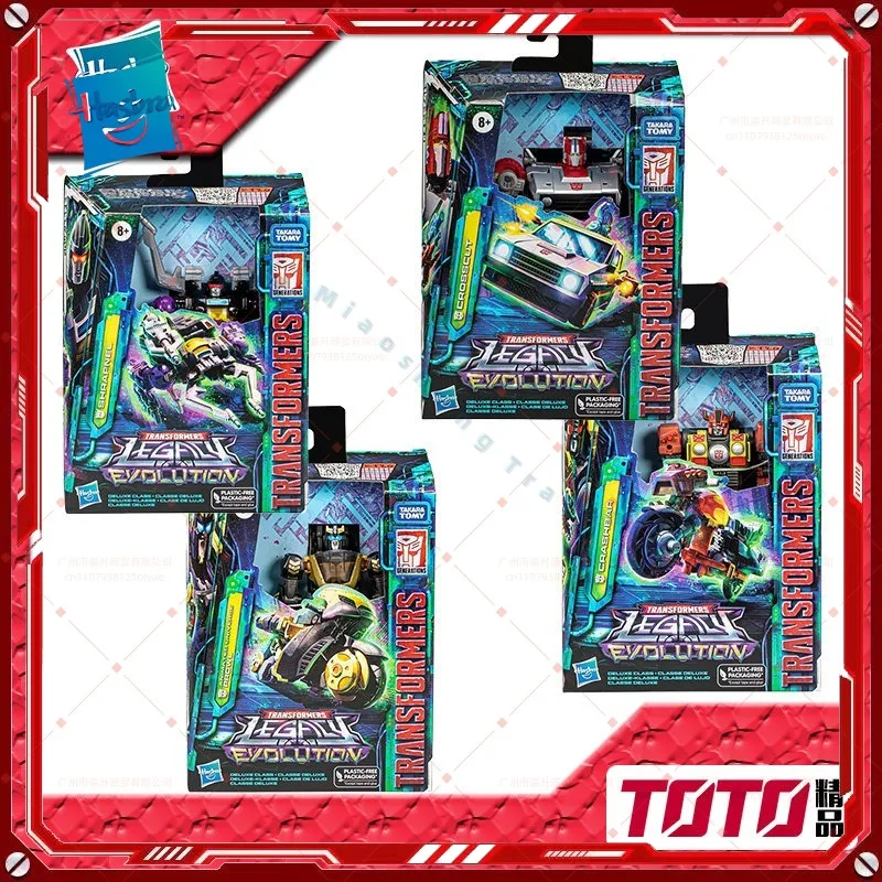 

В наличии: Коллекционная фигурка-робот Hasbro Transformers Classic Toys Legacy Evolution Deluxe Crosscut, игрушка, подарки, хобби