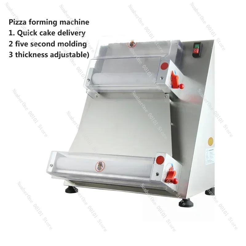 220V Commercial 7-inch 12-inch pizza crust crust forming machine for pizza pressing machine 600W