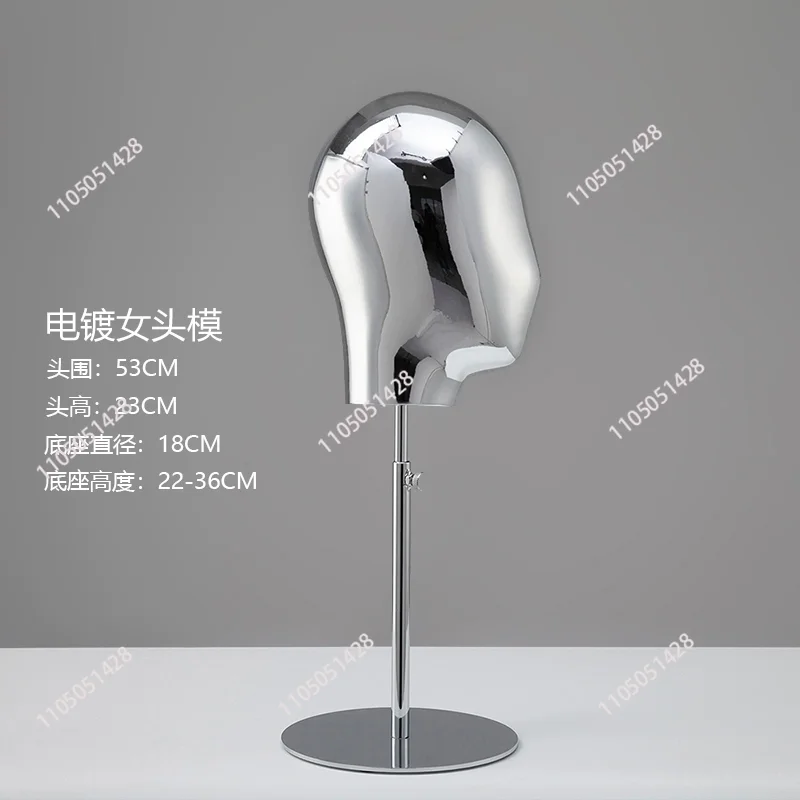Adjustable Mannequin Head Wig Making Head Hat Rack Metal Head Wig Hat Glasses Display With Detachable Stand Vintage Style