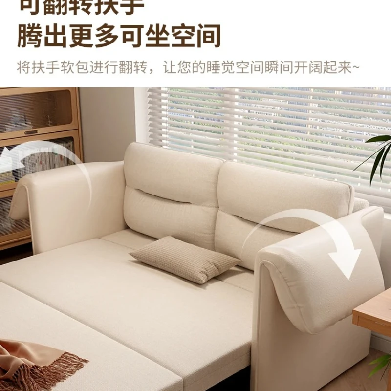 Sofa bed folding dual-purpose multi-functional retractable elephant living room small apartment 2025 new crea