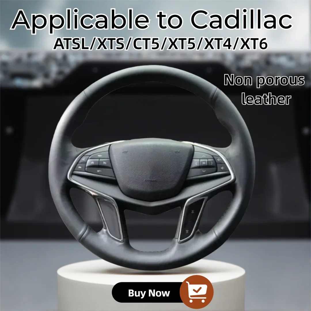 Suitable for Cadillac ATSL/XTS/CT5/XT5/XT4/XT6 steering wheel cover with genuine leather non perforated hand sewn handle cover