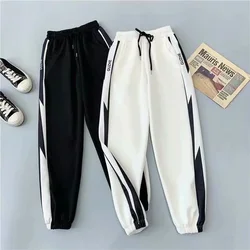 Women's Loose-fit Straight-leg High-waisted Sweatpants New Spring/autumn 2024 Casual Pants