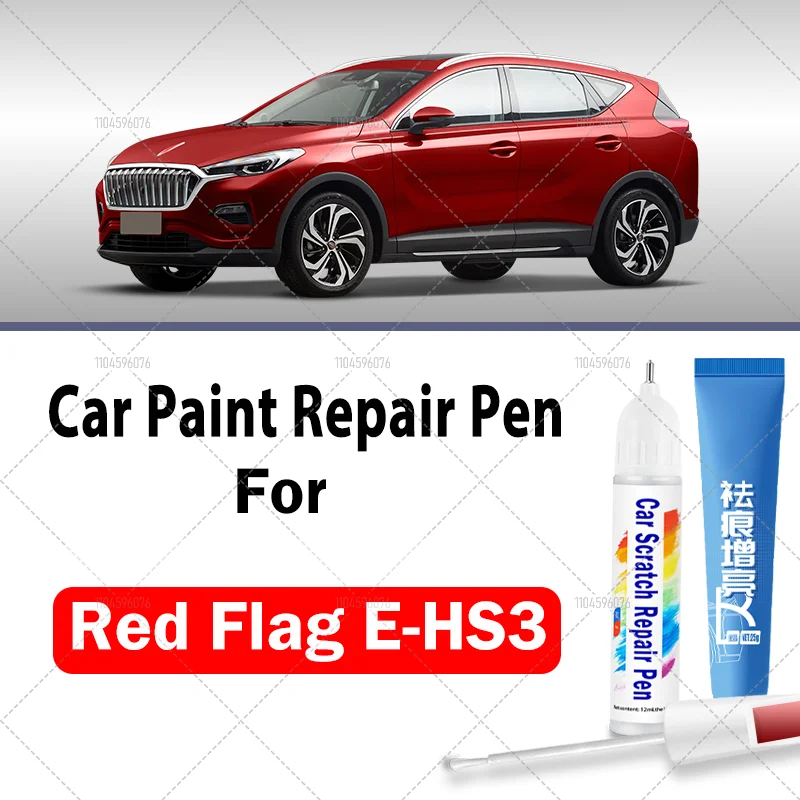

Красная ручка для ретуши автомобиля E-HS3 с красным флагом — быстрый ремонт, точное соответствие цветов, оттенок для конкретного автомобиля