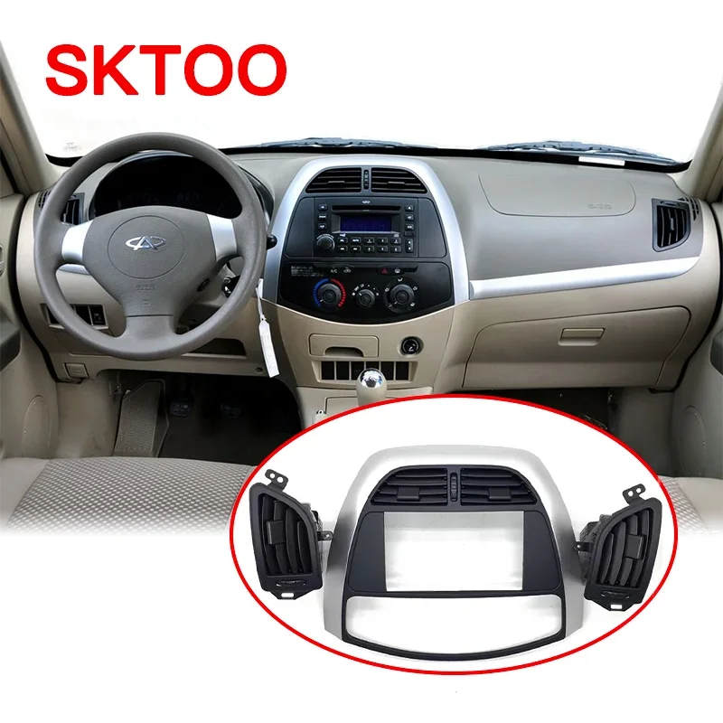 SKTOO подходит для Chery Old Tiggo 2006-2009 гг., центральное кондиционирование воздуховыпускного отверстия