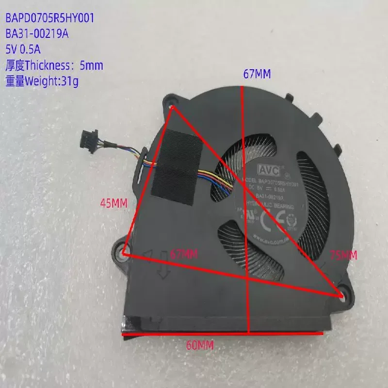 Fan for Samsung Galaxy Book3 Pro 360 Book3 360 NP750QFG NP750QFG