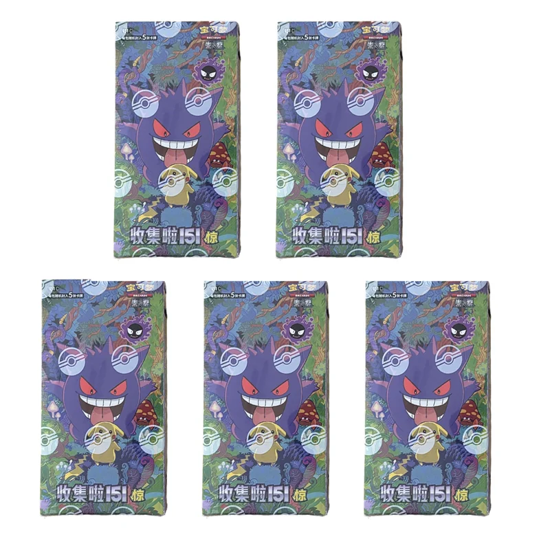Groothandel Pokémon TCG l M2a JP Editie Verzamelkaarten Speelgoed Mega Dream EX Gouden Box Booster Pack Volwassen Verjaardagscadeau