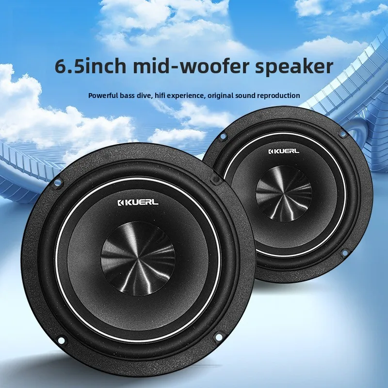 

Автомобильный аудио модифицированный динамик 6,5-дюймовый бас автомобильный динамик высококачественный динамик беспаечный клеммный блок