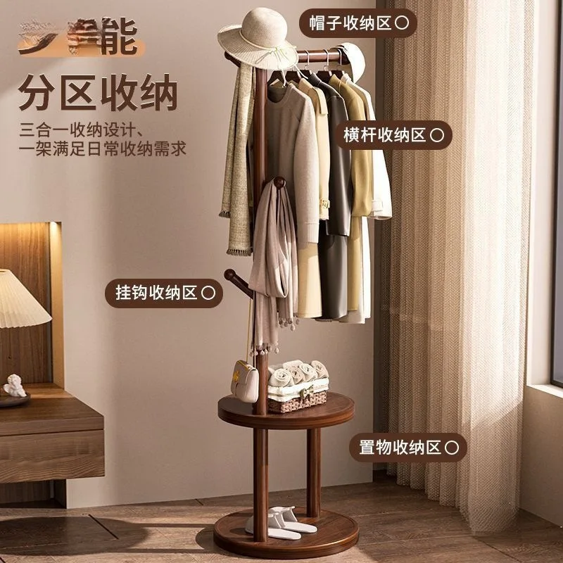 Solid wood hanger floor-to-ceiling bedroom coat rack, room hanger