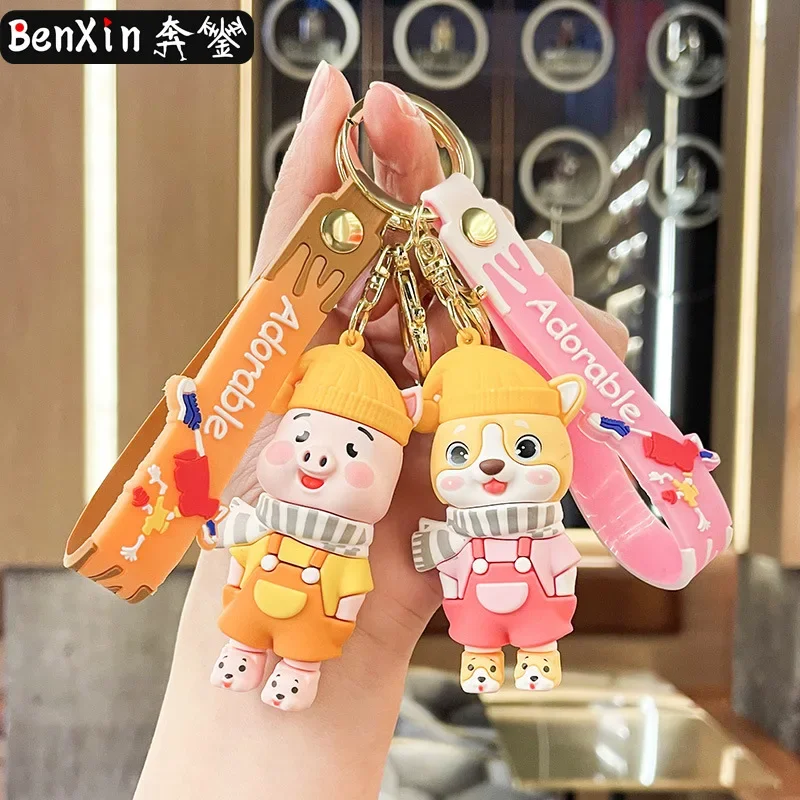 

Miniso Изысканные и высококачественные брелки для семейных животных, нежные автомобили, милые сумки и красивые подарки-брелки