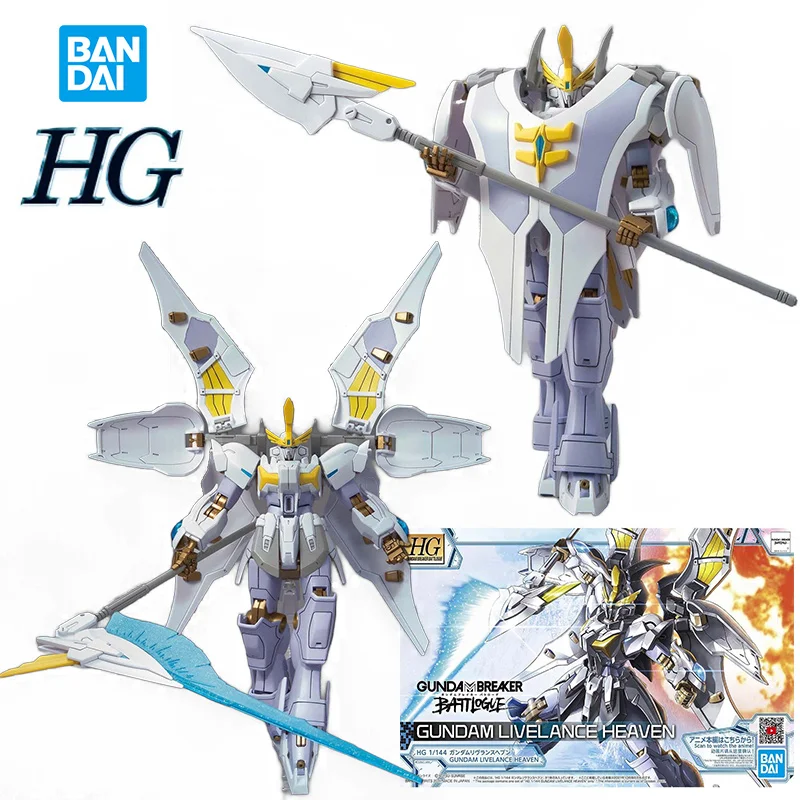 Bandai HG 1/144 Gundam Livelance Heaven 14Cm Gundam Breaker Battlogue Anime Original Action Figure Model Toy Gift Collection