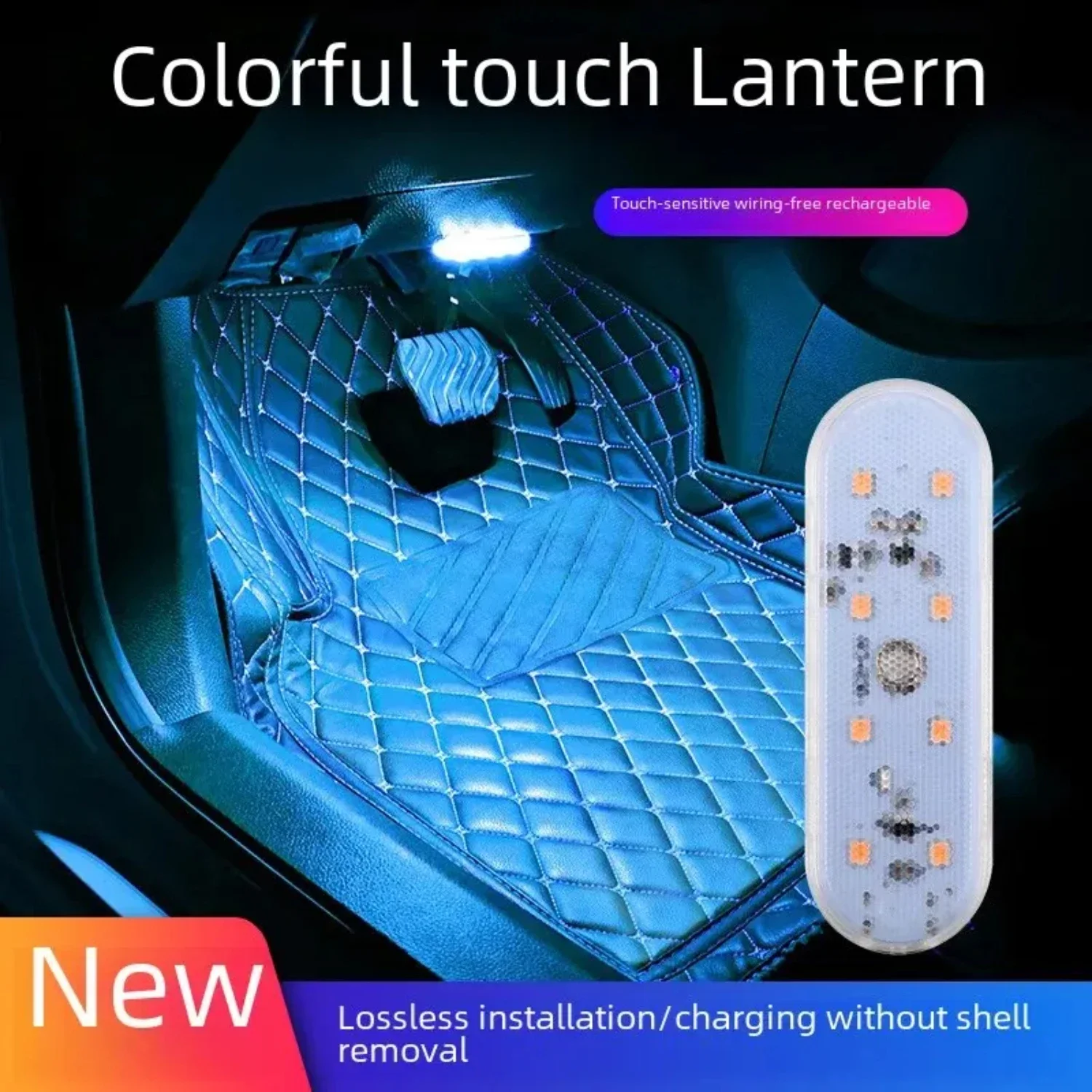 Versatile Rechargeable Long Car Atmosphere Lamp - Ideal Ambient Light for Car Use, Featuring 8 Bright LED Lights for Added Visib