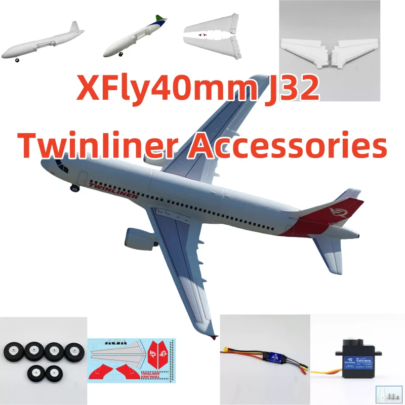 

Xfly Double 40 мм J32 Twiniiner Оригинальный полный набор аксессуаров, корпус, главные крылья, плоские хвостовые шины, наклейки и т. д.