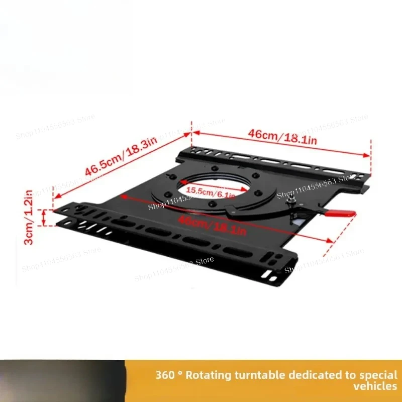 Car Seat T5T6 Rotating Chassis 360 Degree Rotating Mechanism Rotating Bracket Universal RV Accessories Modification Parts