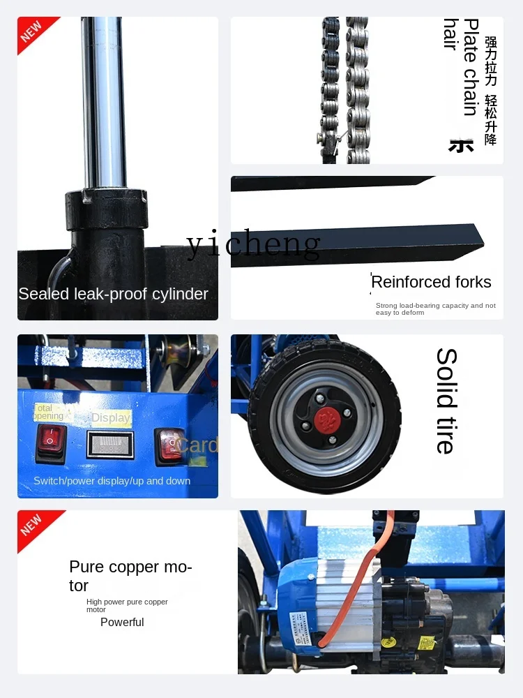 

ZZ Full Electric Cart Lifting Hydraulic Loading Truck Portable Small Push Handling Forklift