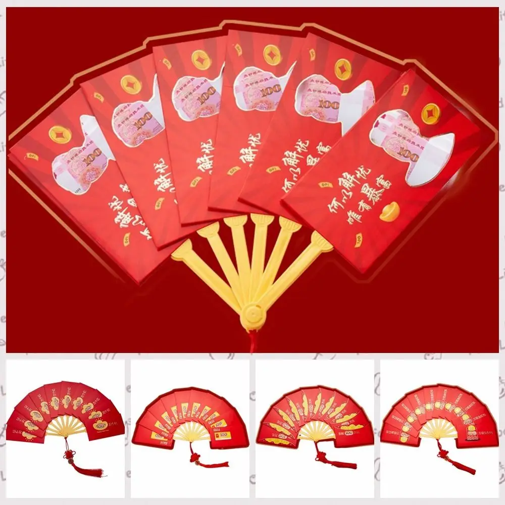 Decorative Chinese New Year Red Packet Chinese Style Thickened Spring Festival Red Envelope Hard Shell Paper 6/10 Card