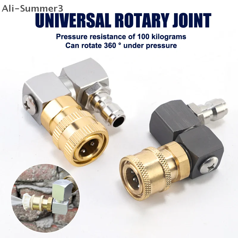 1Pcs Hose Fitting C…