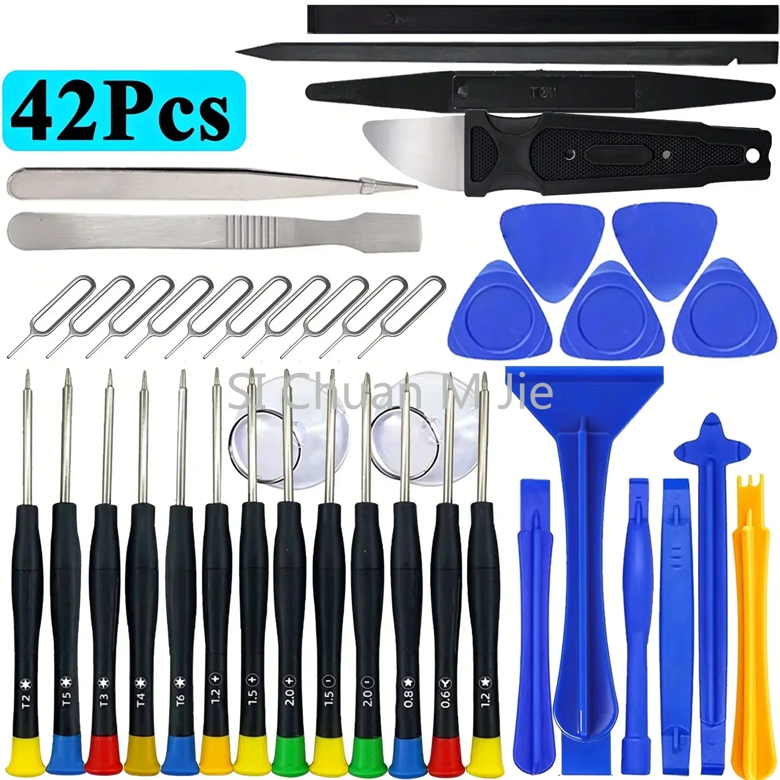 Professional Mobile Phone Repair Tool Kit, Precision Screwdriver Set for iPhone Android, Multi-Function Disassembly Opening Tool gallery 1