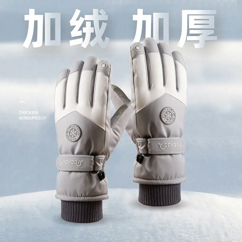 Youpin Nanjiren-guantes de esquí para hombre y mujer, manoplas de invierno cálidas, resistentes al viento, impermeables, con pantalla táctil, antideslizantes, 2022