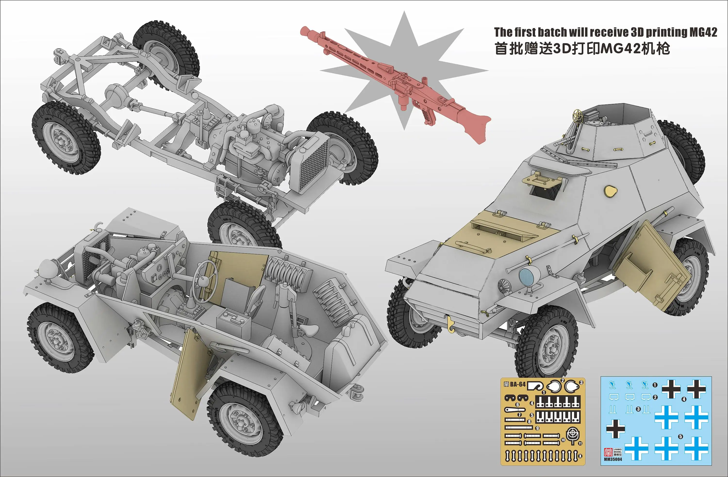 Heavy Hobby Lanmo MM35004 1/35 German Army BA-64B (r) Light Armored Car Fully Internal （First Batch w/3D Print Dt28）