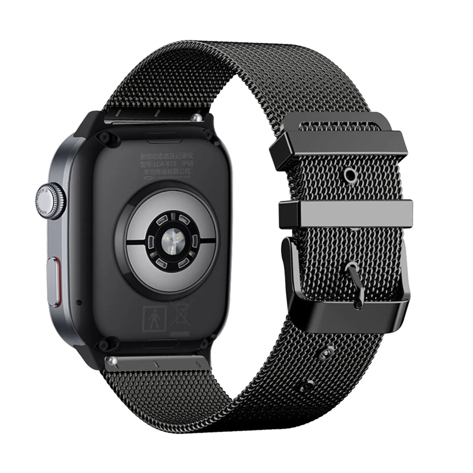 Classic Bands For H… - image