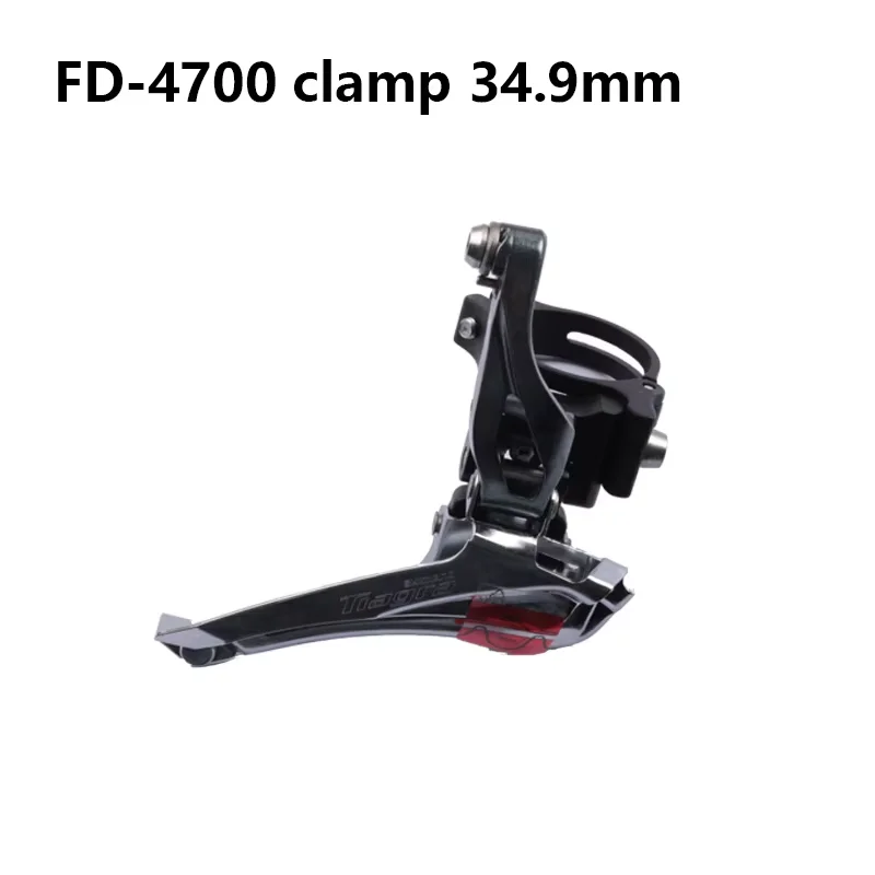 Shimano Tiagra FD-4700 10-Speed Double Braze-On/Clamp 31.8mm Front
